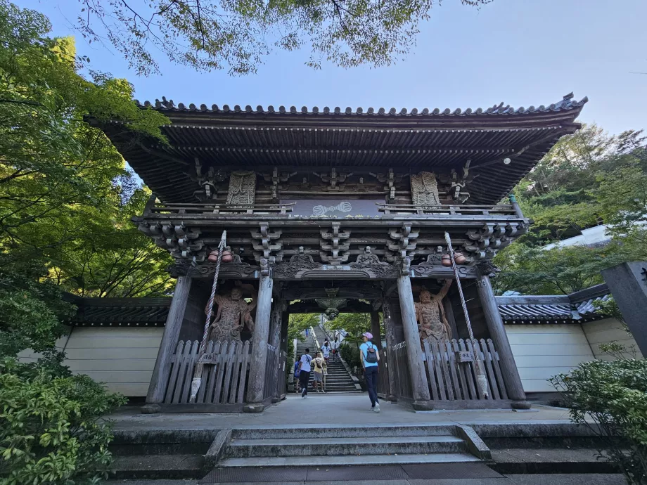 Entrance to the Daisho-in Temple