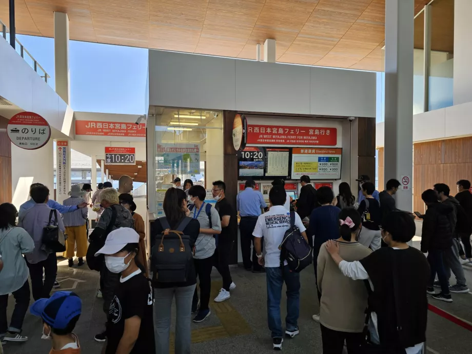 JR West Ferry ticket counters