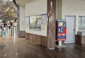 Ticket office for the sale of day tickets
