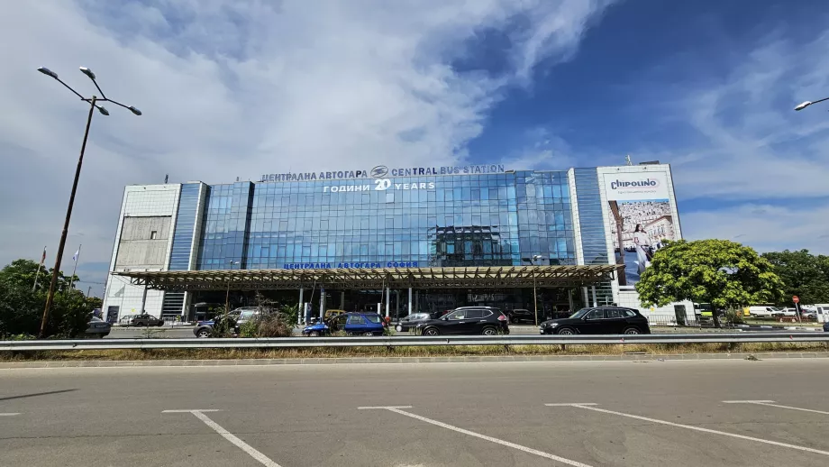 Central Bus Station