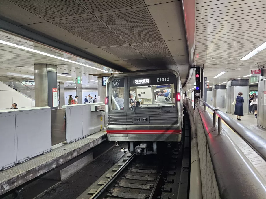 Osaka subway