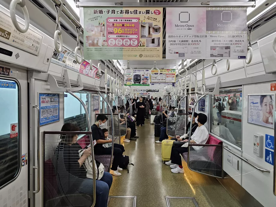 Interior of the Osaka Metro