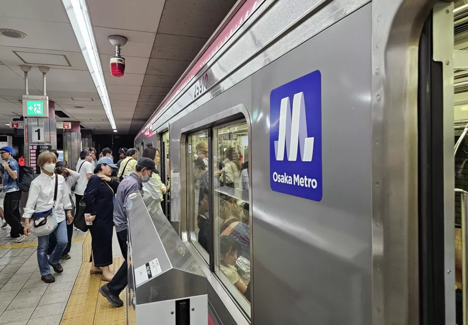 Osaka subway