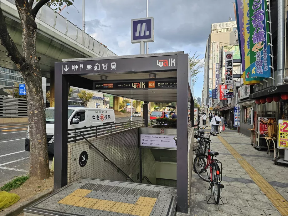 Entrance to the metro