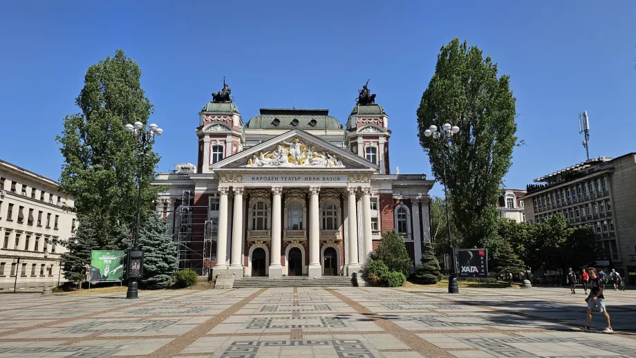 Ivan Vazov National Theatre