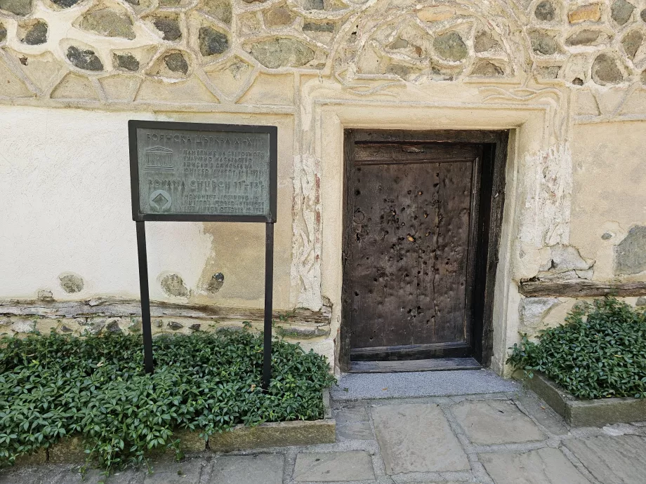 The main entrance to the Bojan Church