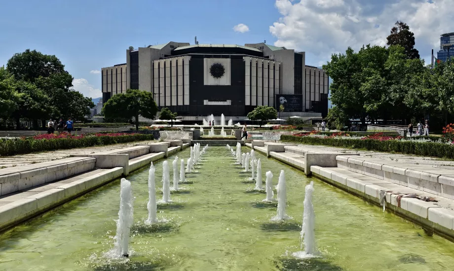 National Palace of Culture