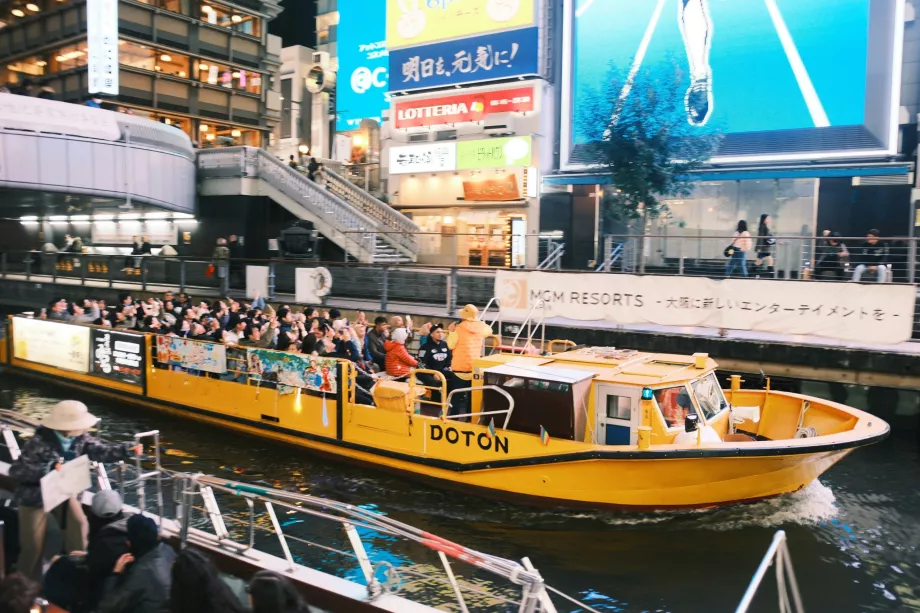 Cruise on the Dotonbori River