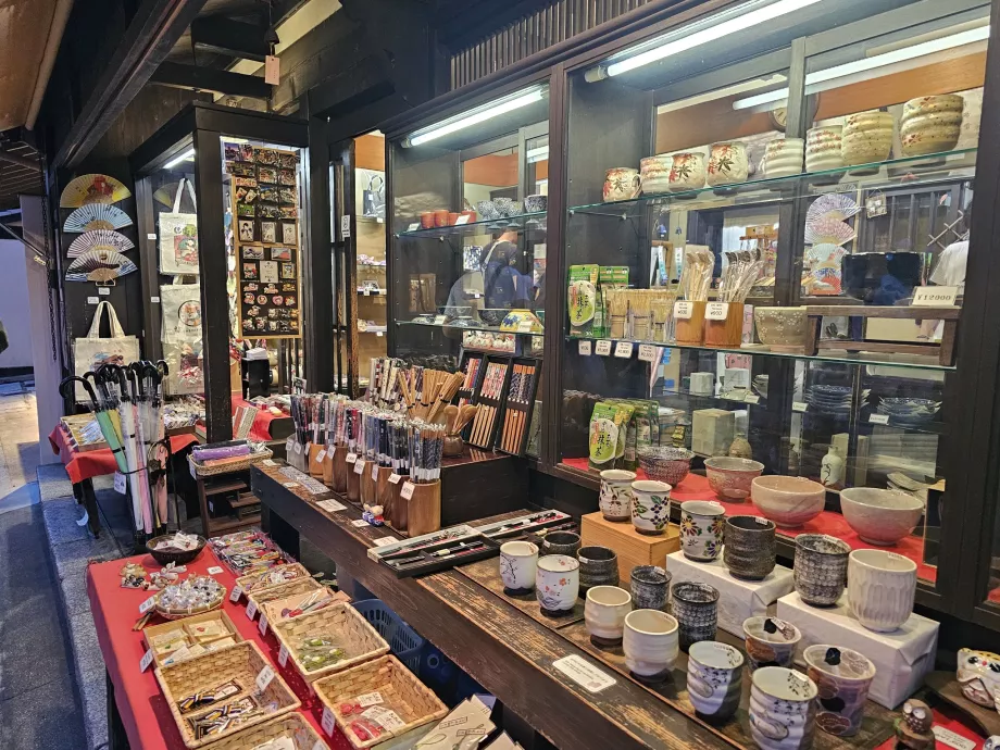 Shops in Higashiyama District