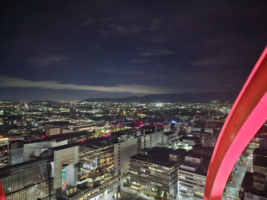 View from Kyoto Tower