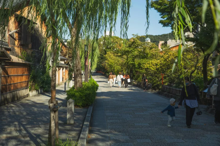 Gion, Shirakawa Canal