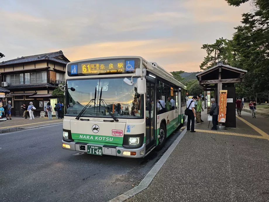 Nara city bus