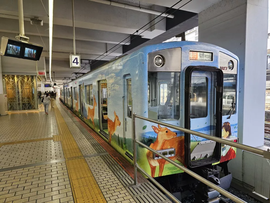 Kintetsu train