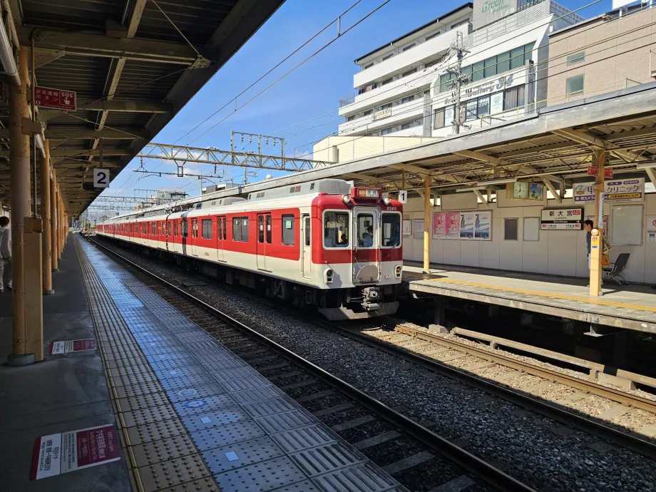 Kintetsu train