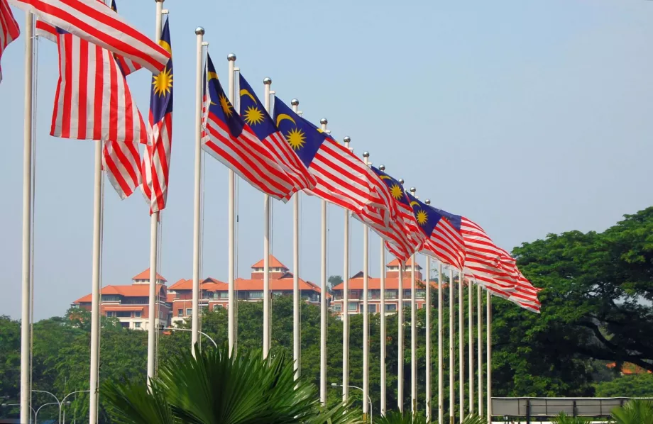 Flags at the National Museum