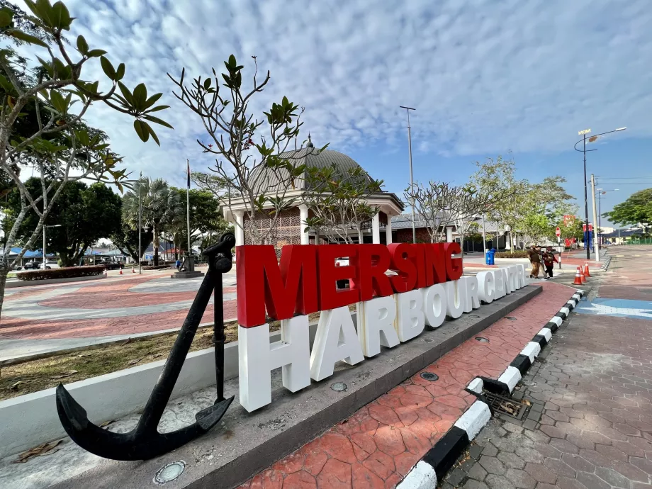 Mersing Harbour Center sign